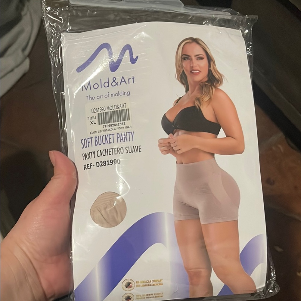 Tan High-Waisted Shaping Panties 💯 Colombian